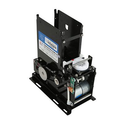 Card dispenser CRT-541 1